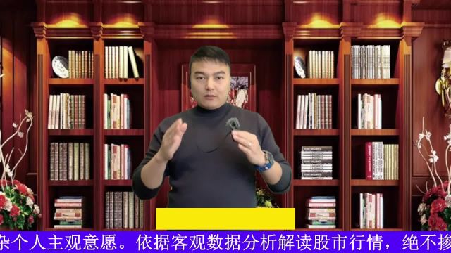 史诗级!翻倍机会来袭!“新质生产力”爆发!散户如何搭上顺风车