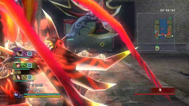 PS3 真三国无双:联合突击 特别版 中文版+修改器+白金存档+模拟器 整合包 解压即玩