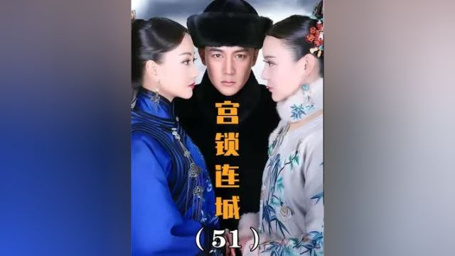 陈晓化身戏法师,携杨蓉复仇归来,一场好戏即将上演