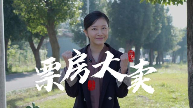 “我觉得中国足球后继有人了”电影《踢出个未来》王小奔母亲扮演者陈姝专访