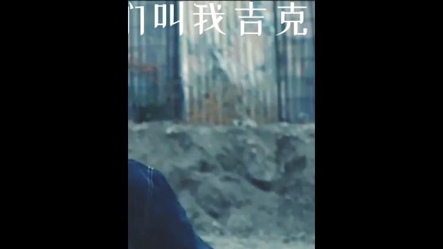 男人为获得超能力,竟将人们制作成木乃伊!《他们叫我吉克》 #恐怖惊悚电影 #电影解说 #电影推荐