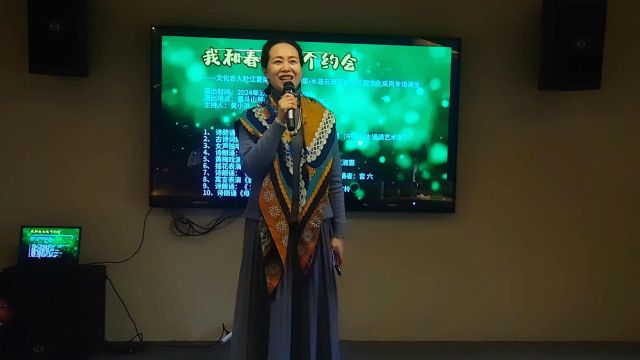 庆“三八”陈国莉激情诗朗诵《母亲是一种岁月》献给天下的母亲们