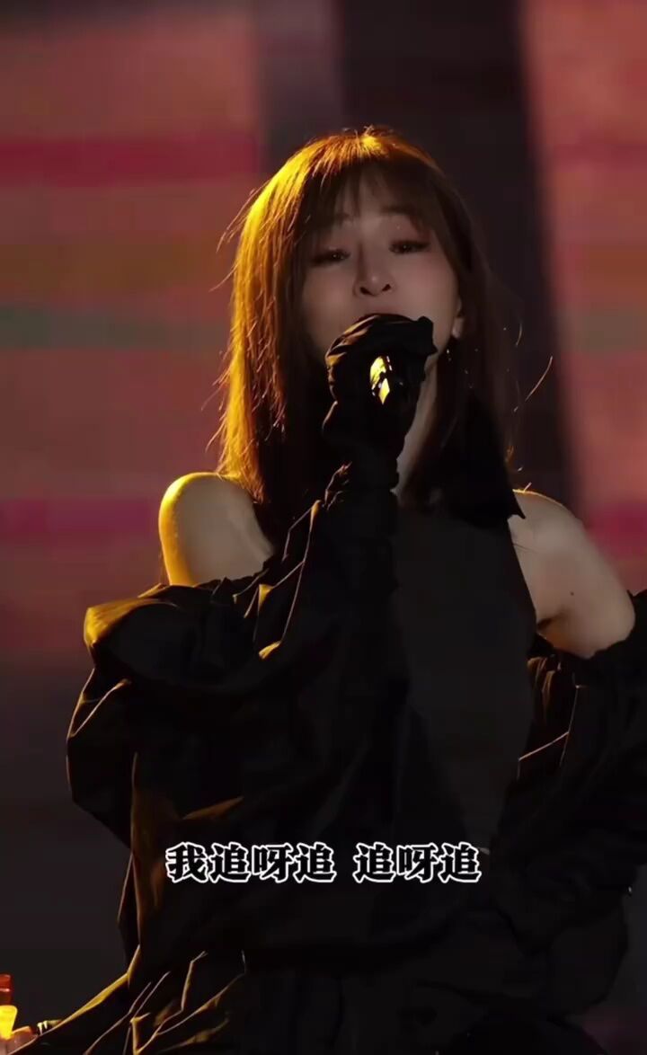 《黄昏晓》—王心凌