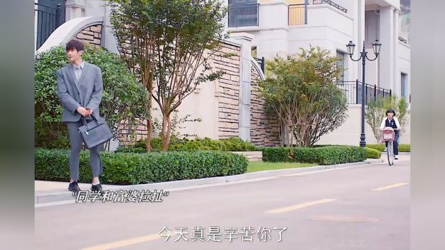 409结局总是会让你猝不及防#那年时光安好 #张哲华演中二少年