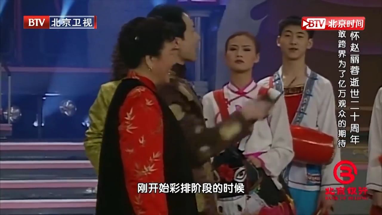 《老将出马》,刚开始彩排阶段的时候,赵丽蓉就有剧烈咳嗽的症状