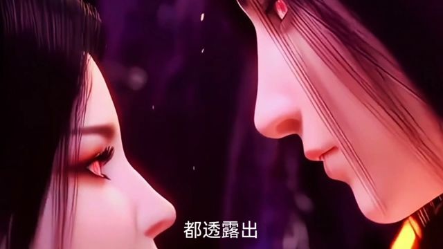 斗破苍穹,“萧炎美杜莎陨落心炎未删减版”.终于上线