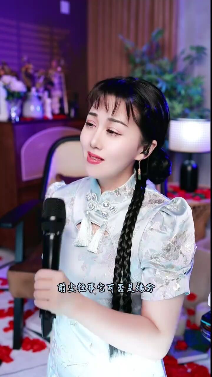 历经世间的万般浴火重生,才能解读这迷茫的人生,米灵原唱歌曲《问佛》