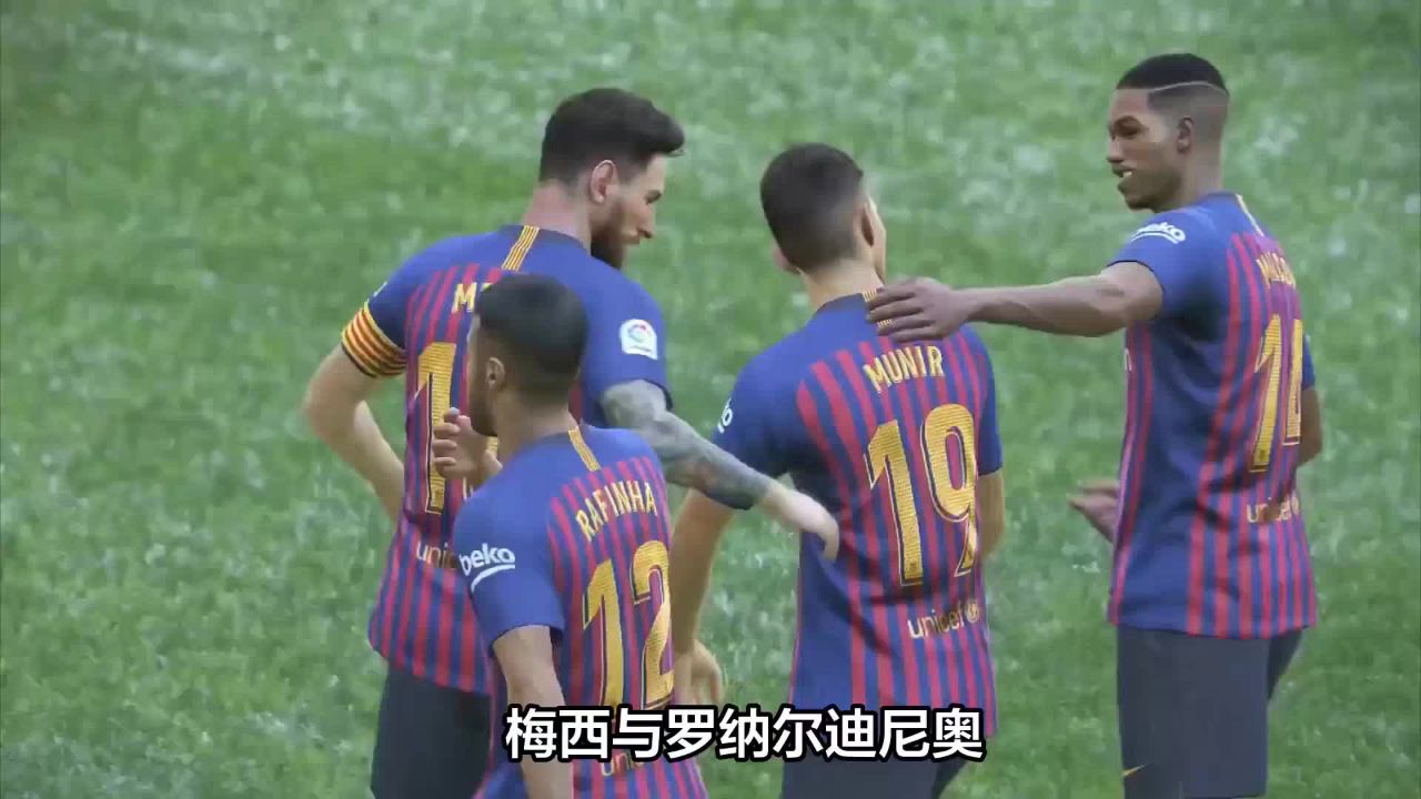 小罗与梅西是亦师亦友的关系
