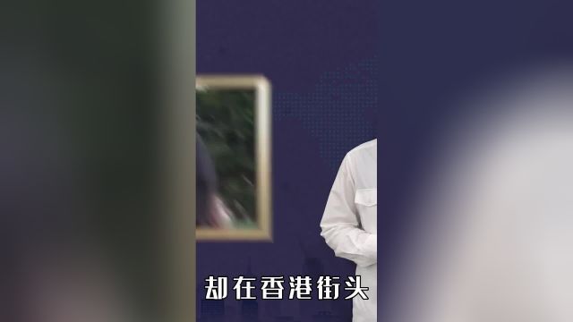 女港独何依琼,兴高采烈逃往英国,为何7个月后自杀了?