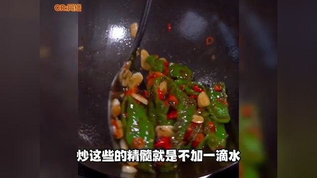 所以正宗的安徽牛肉板面在石家庄是这个原因吗