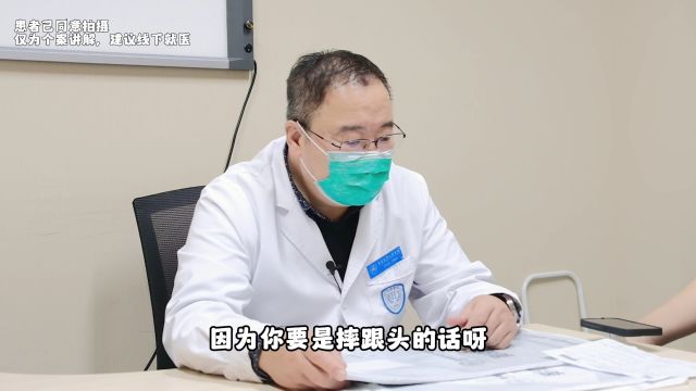 女子腰背疼痛被确诊腰椎骨折,患者:腿不麻,就是后脊梁疼