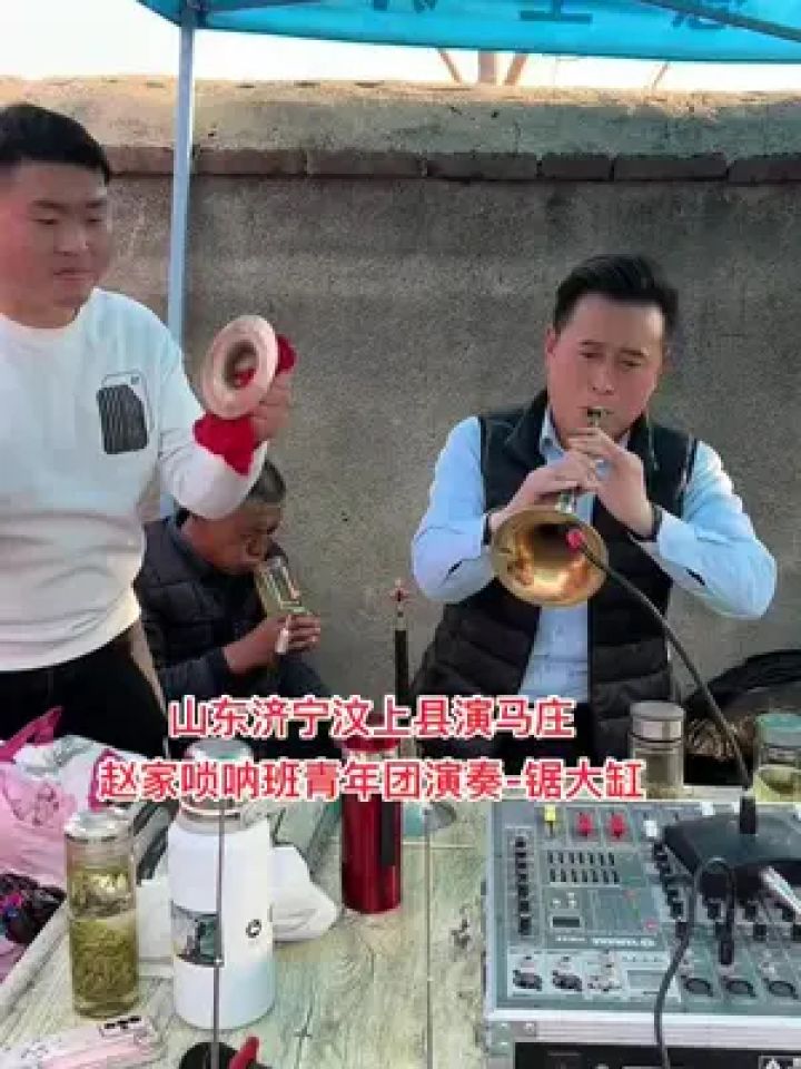 二月二和好运碰头 #从头开始接好运