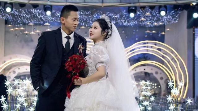 玉庭 驰 婚礼全程