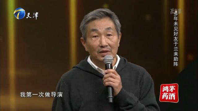 京剧大师于兰的演艺经历,走在路上被星探拦截,邀请出演女一号