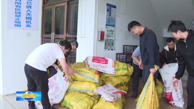 琼海市农业农村局组织开展消费帮扶爱心助农活动 携手并进缓解瓜菜农产品滞销问题