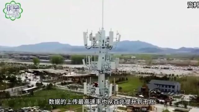 5G→5.5G!将给你我生活带来这些改变