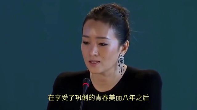 张艺谋藏不住了! 妻妾成群五年生仨娃,私生子和巩俐越长越像