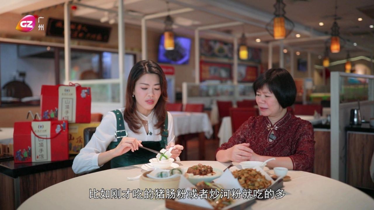 《将遇良材》纯手工传统工艺传承-山顶沙河粉