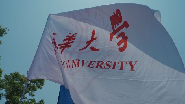 东华大学龙舟赛视频