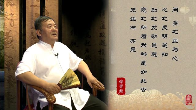 王阳明心学智慧:“只存得此心常见在,便是学”,一语惊醒梦中人