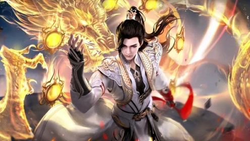 《完美世界》荒天帝成长路:火灵儿虚神界救援石昊,石昊偷偷跑去见云曦