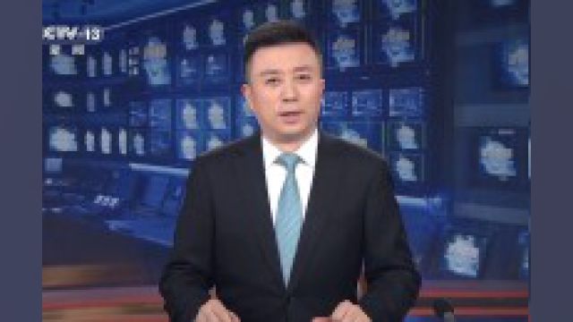 《习近平关于金融工作论述摘编》出版发行