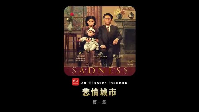 绝版上映就被封,直击灵魂的冷门佳片.