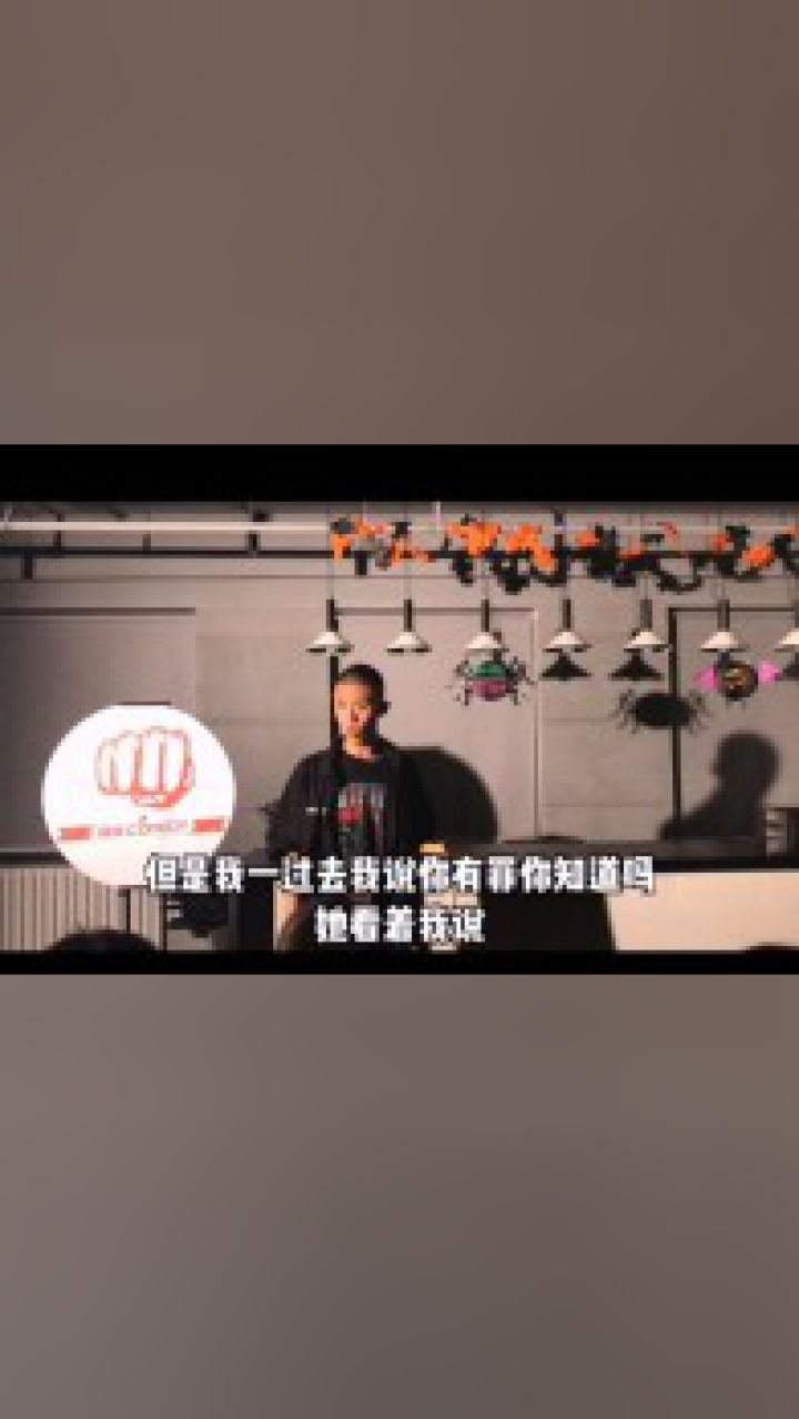 土味情话搭讪山西女孩土味情话 搭讪 单口喜剧 吐槽