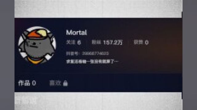 灰太狼Mortal的故事,生命即将终结时,还向陌生人传达善良和爱意 #