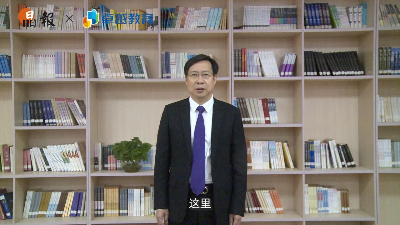 名校有约|翠园中学校长郭玉竹与您相约"4·13"晶报中招展