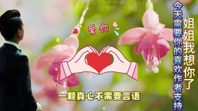 幸福就是简单的快乐