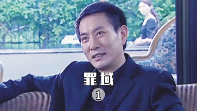 深夏市中学发生爆炸事件,副市长李子涛想趁机上位!#影视解说