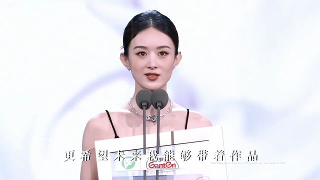 “她叫什么名字你还记得吗”