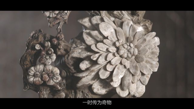 非遗:浏阳菊花石雕