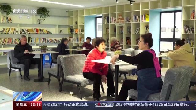 服务员平均年龄70岁 宁波这间咖啡馆有点“老”