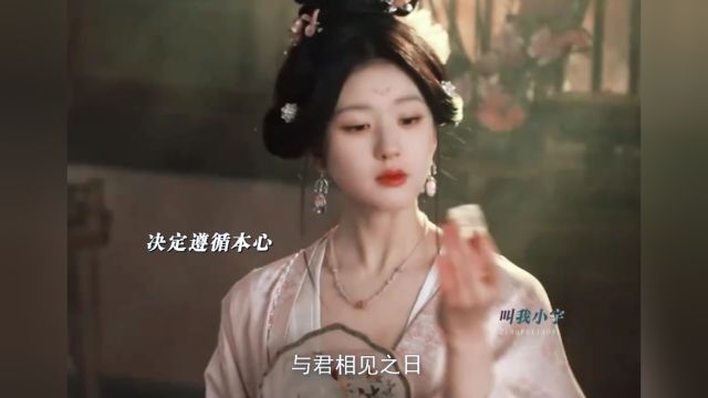 采珠女奴x商队头目,她为了不受凌辱想要逃出珠场,他偶然路过将其救下,两个人的缘分就此开始