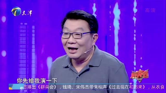 李耕不是专科毕业却喜欢演戏,剧组幕后工作样样精通