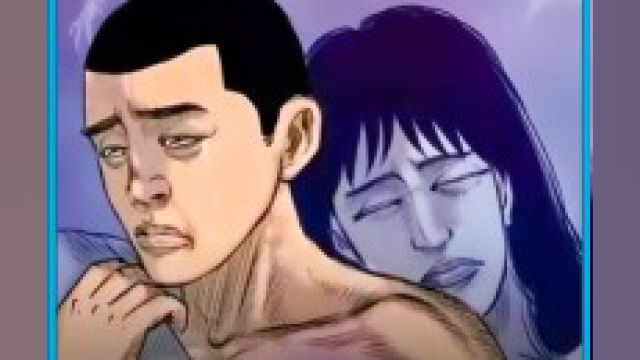 睡前故事——《情蛊》#漫画解说 #民间怪谈 #睡前必看