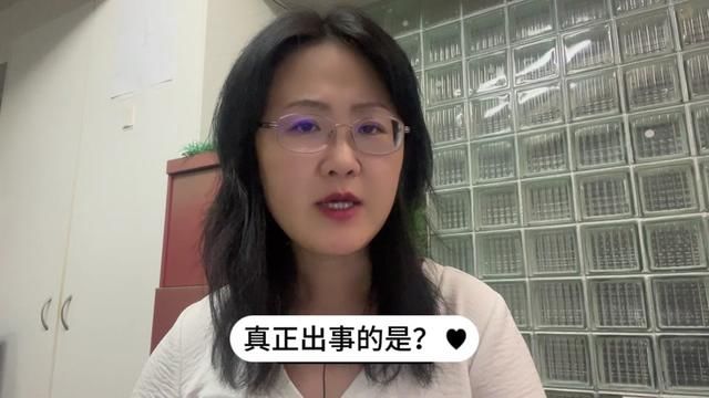 关于凯特王妃的事,海外网站上在说我们该关注的是另一个人?#凯特王妃 #海外华人生活 #英国王室