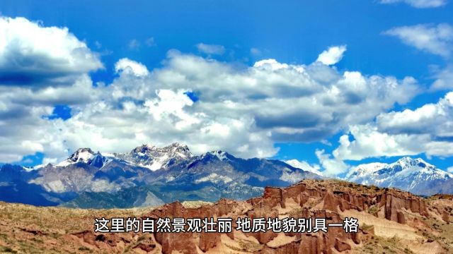 探索天山之巅:揭秘托木尔峰的壮丽与神秘