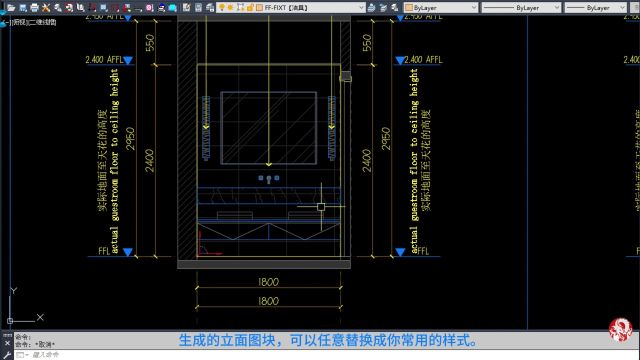 卫生间家具BLM 演示