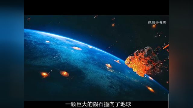 美版葫芦娃7兄弟救地球,【伞学院】第二季来啦