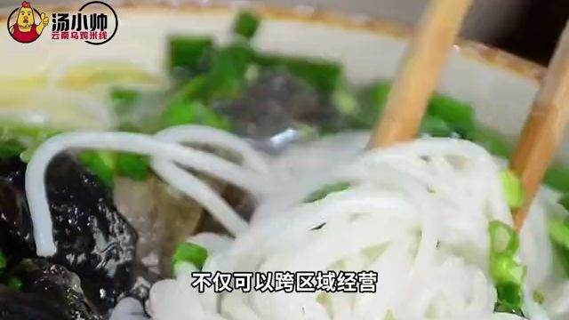 小白容易上手出餐快客单价格低