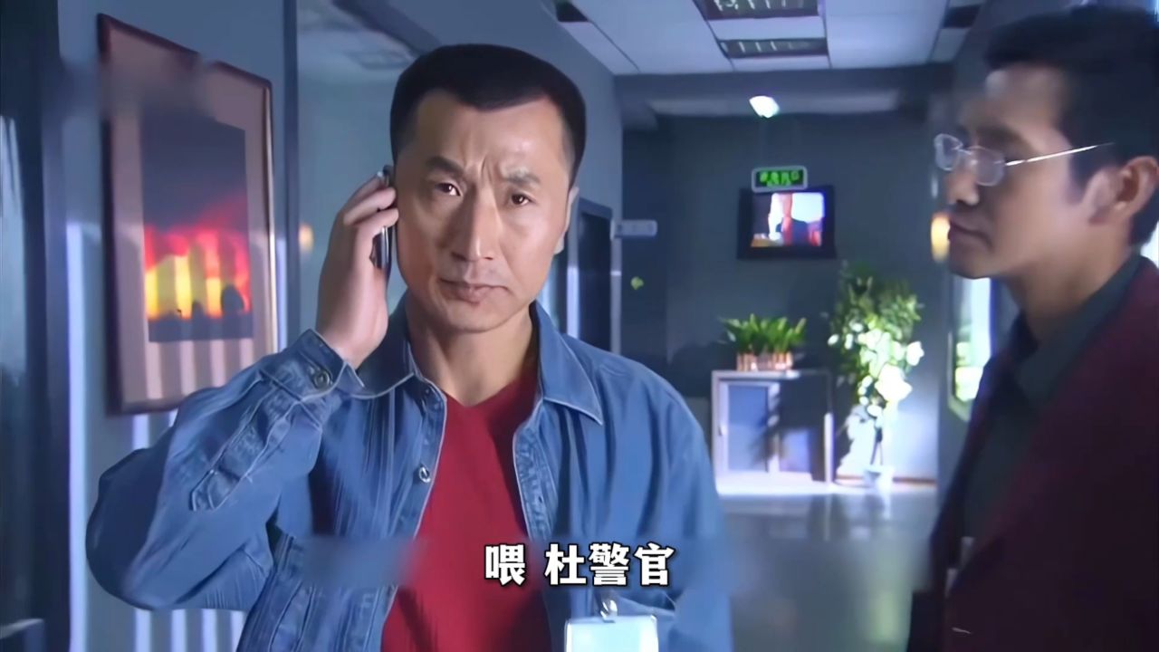 警察误入黑店吃饭,女服务员的一张纸条救了他的命(下) #现场铁证