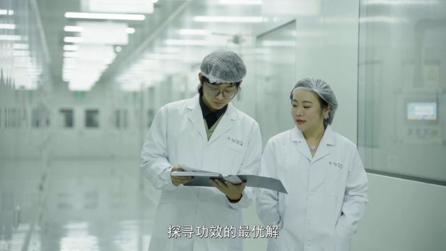 《信用中国》青岛千似品牌管理有限公司王宏专访: 看到女性的千面美