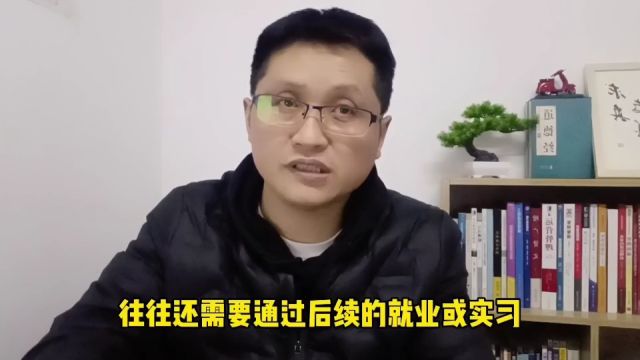 滁州金腾达戴老师:电脑绘图设计软件为什么在校生一般掌握欠佳?