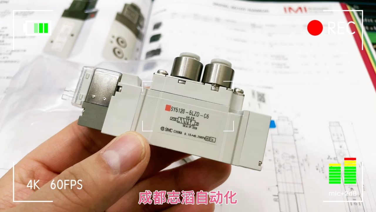 日本smc电磁阀sy5120-5lzd-c6埃迈诺冠no rgren成都志滔自动化