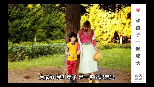 宝妈育儿经分享,孩子应该这样进行英语启蒙