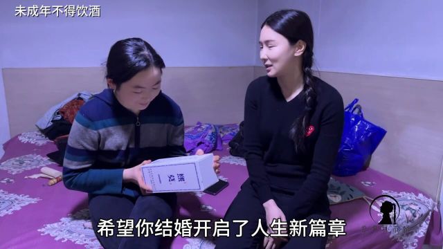 内蒙酒老板嫁蒙古族侄女,送便宜酒品牌当嫁妆,量大管饱草原专