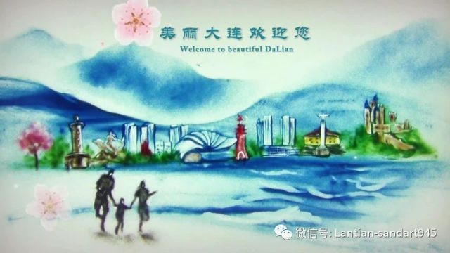 感恩的心沙画师蓝天